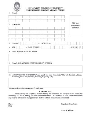 Kerala police relavant form